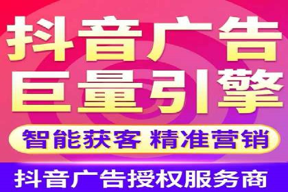 百度广告推广价格揭秘：从万元到千元的转变